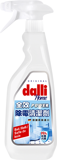 除霉清潔劑